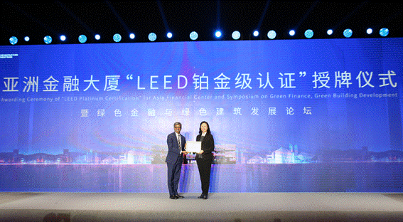 clip_image008.gif 微信圖片_20191226165950