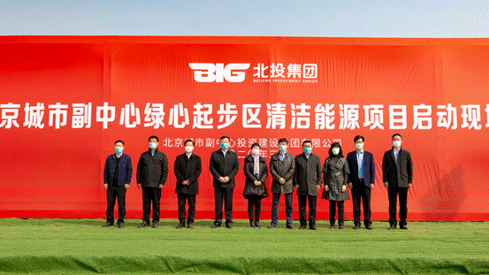 clip_image002.gif 微信圖片_20200408085849