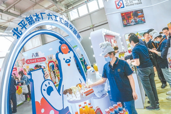 1682829693964858.jpg 11.jpg